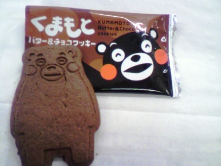 ���т����̂܂�������L�B