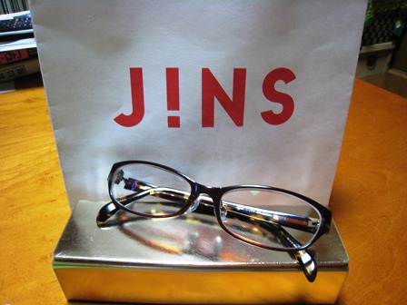 ���т����̂܂�������L�B