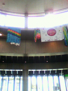 ���т����̂܂�������L�B