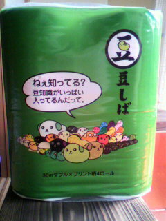 ���т����̂܂�������L�B