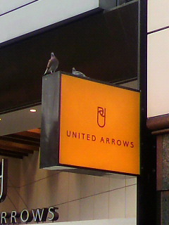 ���т����̂܂�������L�B