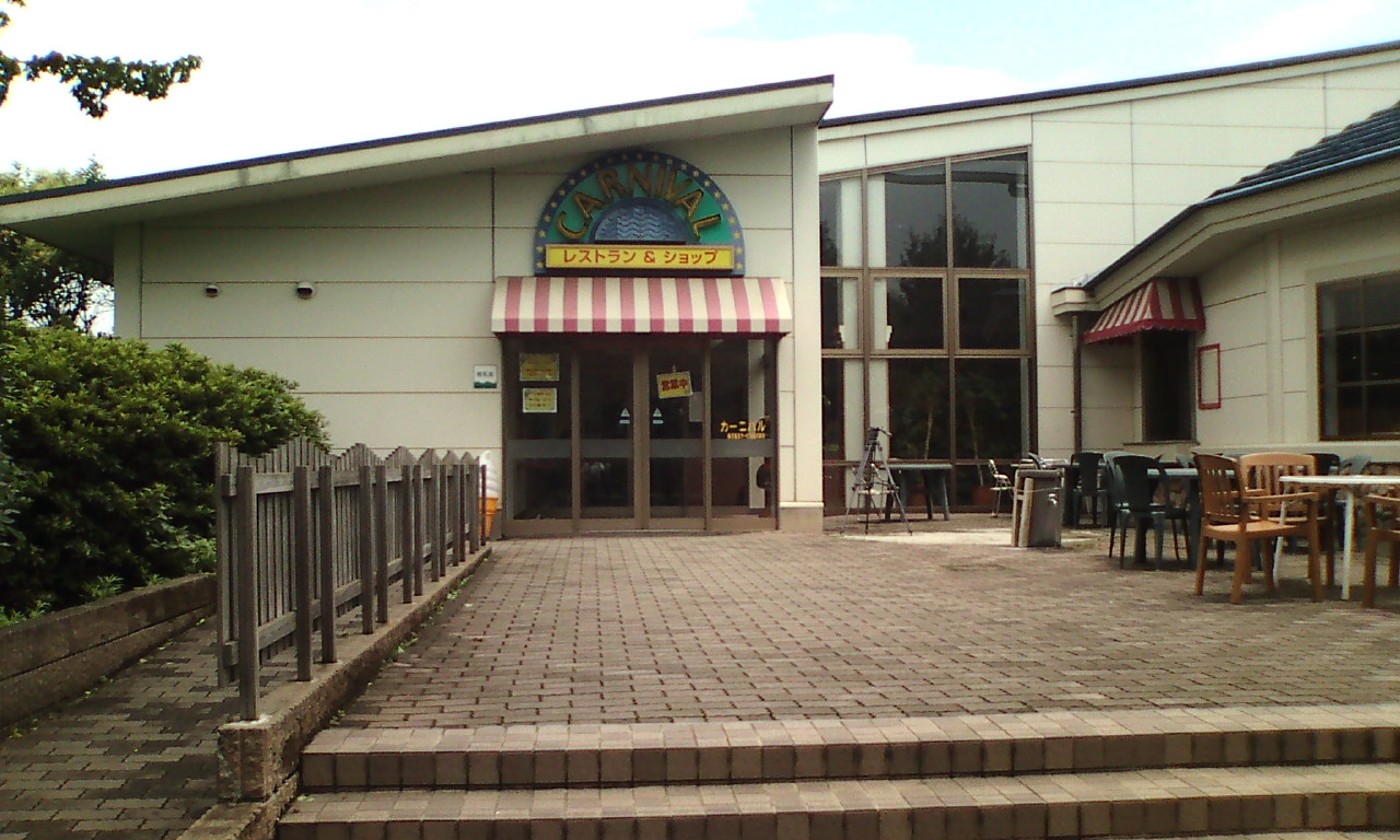 �H�����񁕃G�g�Z�g��