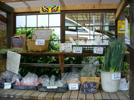 �H�����񁕃G�g�Z�g��