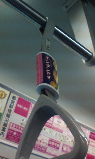 �H�����񁕃G�g�Z�g��