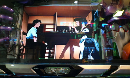 �H�����񁕃G�g�Z�g��