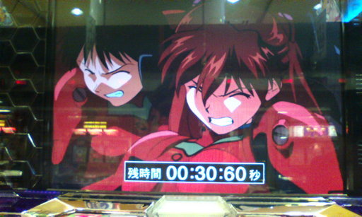 �H�����񁕃G�g�Z�g��