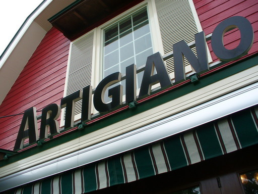 �H�����񁕃G�g�Z�g��