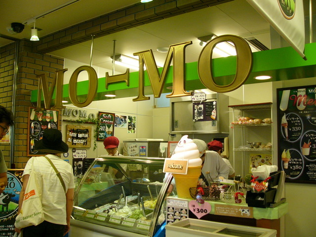 �H�����񁕃G�g�Z�g��