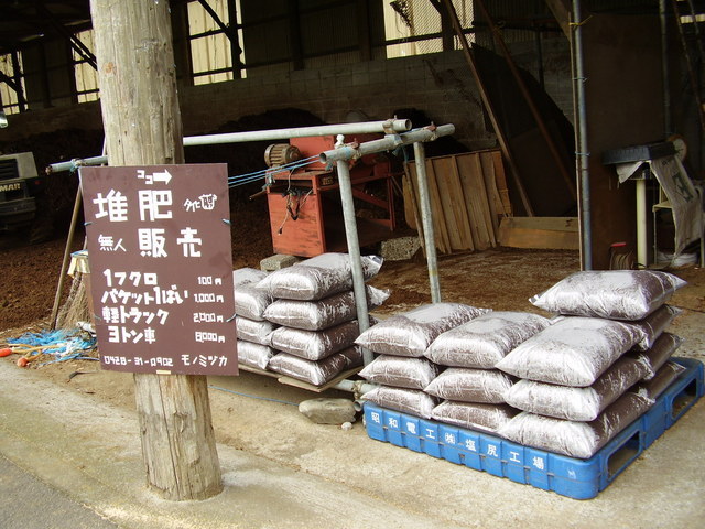 �H�����񁕃G�g�Z�g��