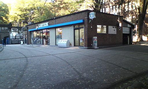 �H�����񁕃G�g�Z�g��