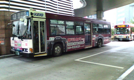 �H�����񁕃G�g�Z�g��