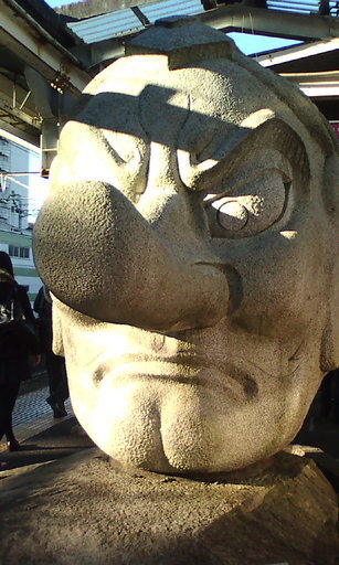 �H�����񁕃G�g�Z�g��