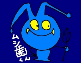 �H�����񁕃G�g�Z�g��