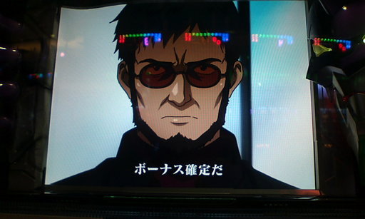 �H�����񁕃G�g�Z�g��