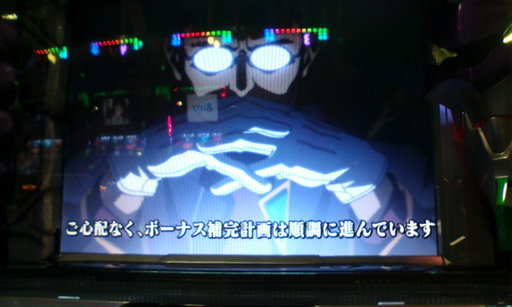 �H�����񁕃G�g�Z�g��