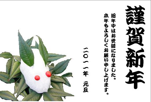 �H�����񁕃G�g�Z�g��