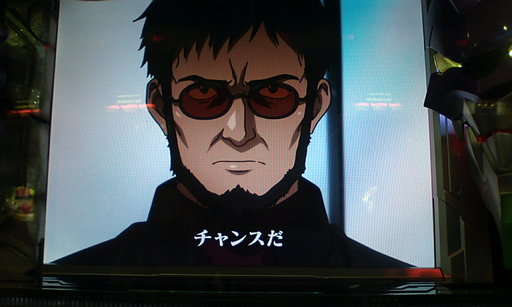 �H�����񁕃G�g�Z�g��