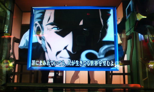 �H�����񁕃G�g�Z�g��