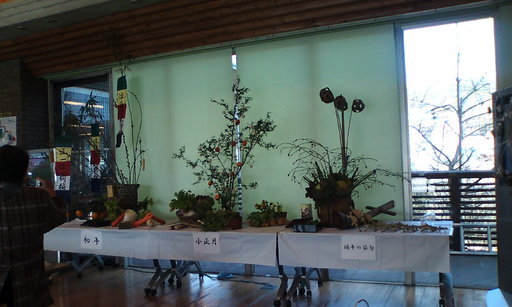 �H�����񁕃G�g�Z�g��