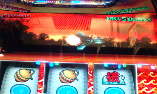 �H�����񁕃G�g�Z�g��