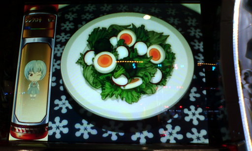 �H�����񁕃G�g�Z�g��