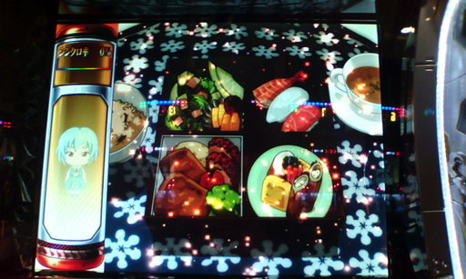 �H�����񁕃G�g�Z�g��