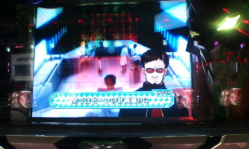 �H�����񁕃G�g�Z�g��