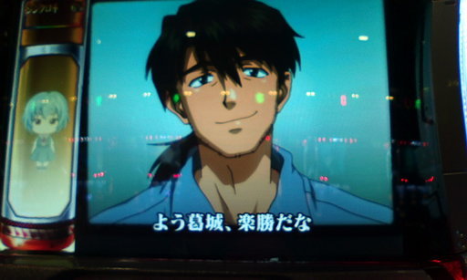 �H�����񁕃G�g�Z�g��