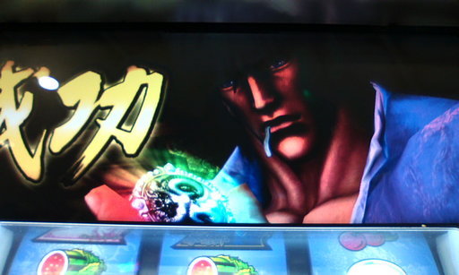 �H�����񁕃G�g�Z�g��