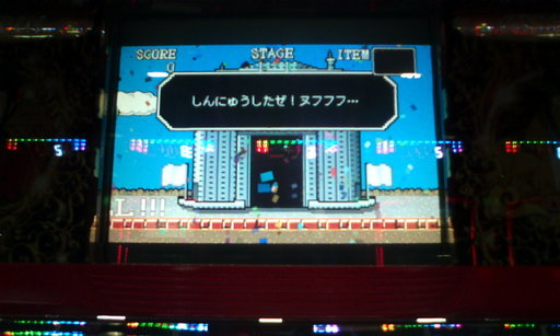 �H�����񁕃G�g�Z�g��