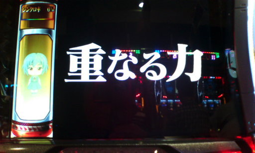 �H�����񁕃G�g�Z�g��