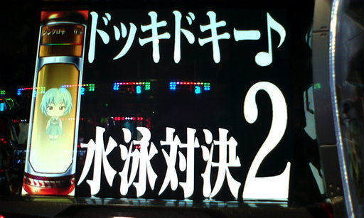 �H�����񁕃G�g�Z�g��