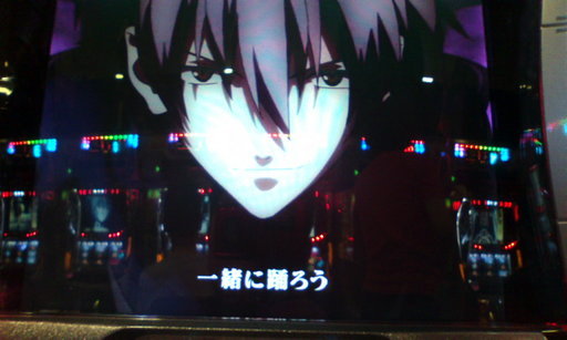 �H�����񁕃G�g�Z�g��