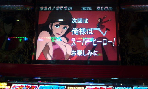 �H�����񁕃G�g�Z�g��