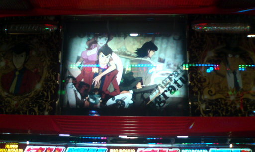 �H�����񁕃G�g�Z�g��