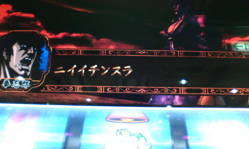 �H�����񁕃G�g�Z�g��