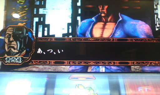 �H�����񁕃G�g�Z�g��