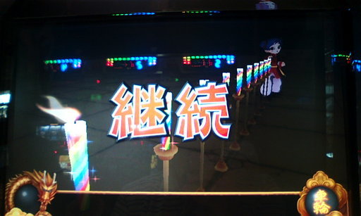 �H�����񁕃G�g�Z�g��