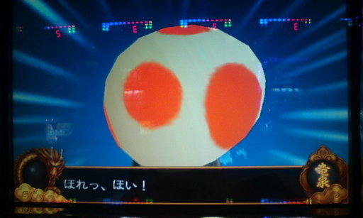 �H�����񁕃G�g�Z�g��