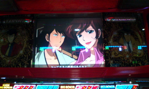 �H�����񁕃G�g�Z�g��