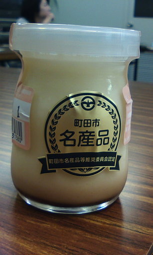 �H�����񁕃G�g�Z�g��