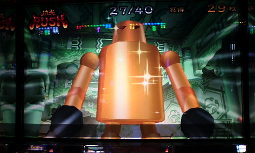 �H�����񁕃G�g�Z�g��