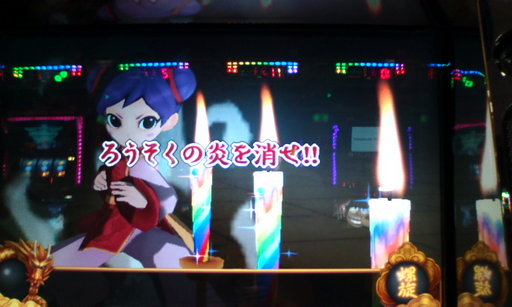 �H�����񁕃G�g�Z�g��