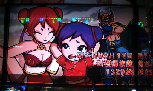 �H�����񁕃G�g�Z�g��