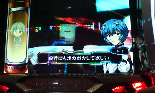 �H�����񁕃G�g�Z�g��