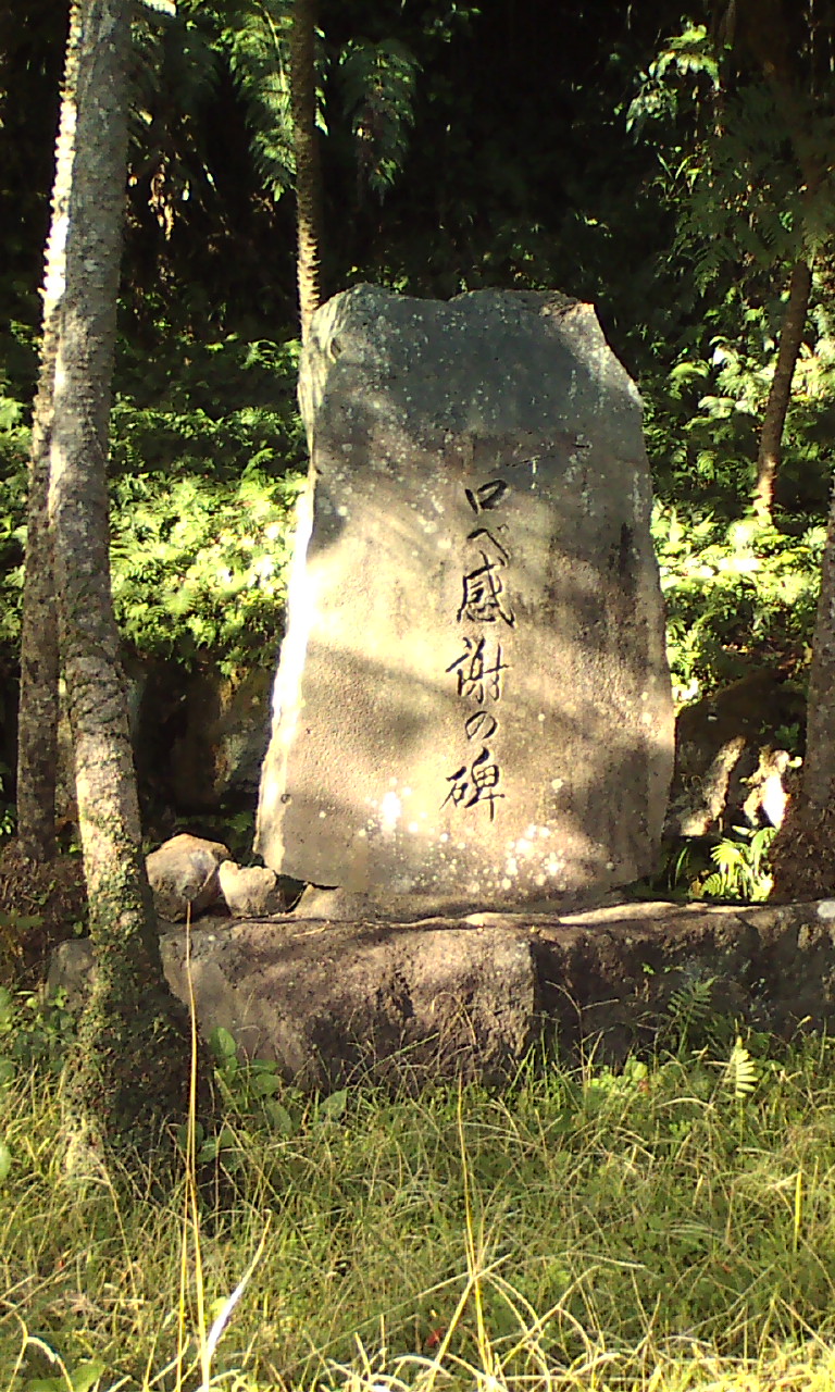 �H�����񁕃G�g�Z�g��