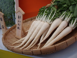 �H�����񁕃G�g�Z�g��