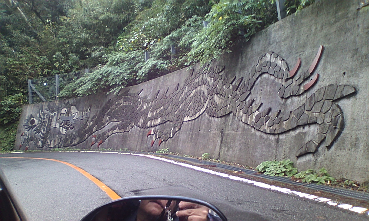 �H�����񁕃G�g�Z�g��