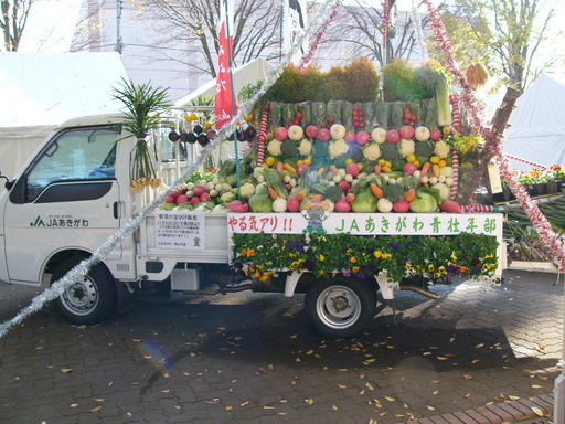 �H�����񁕃G�g�Z�g��