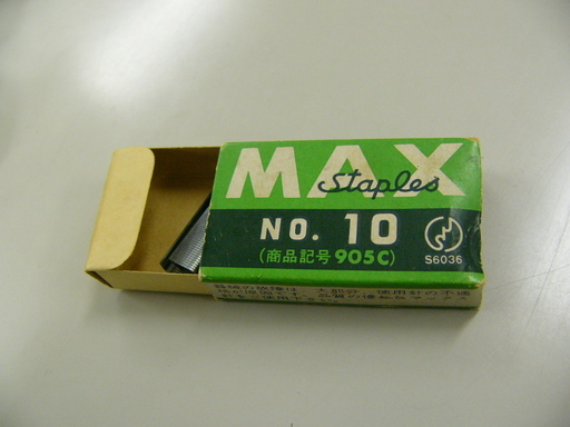 �H�����񁕃G�g�Z�g��